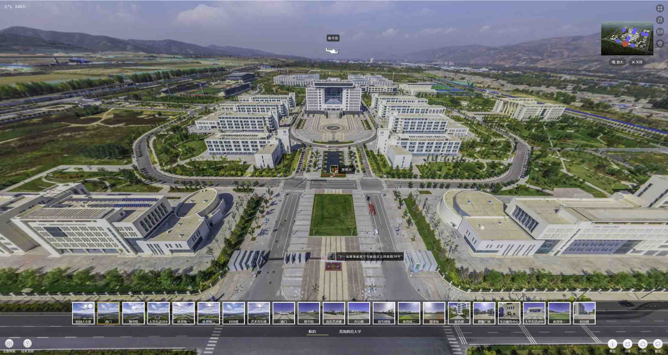 双台子油菜花-惊艳半生的花海仙境