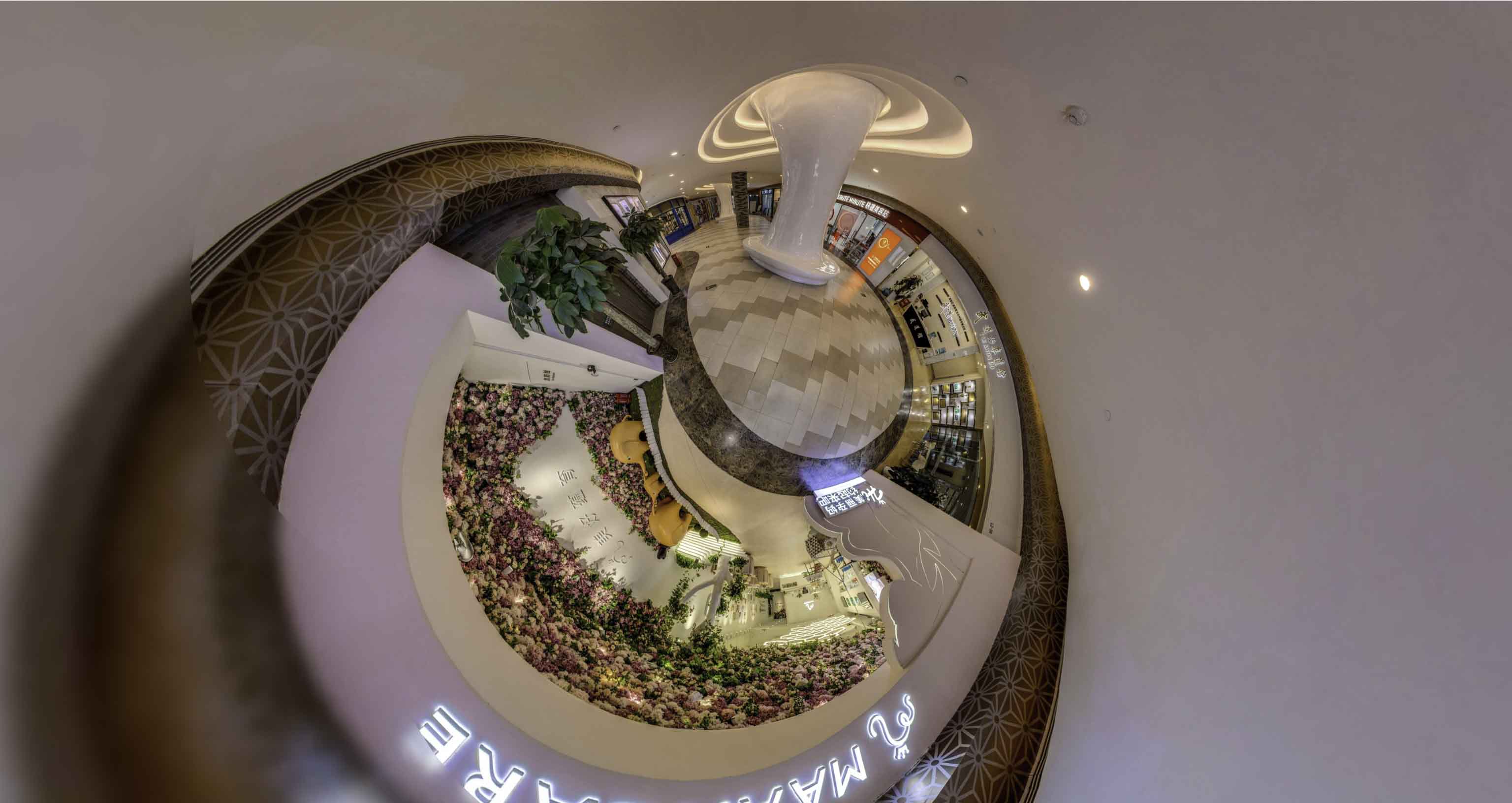 双台子将VR全景融入品牌宣传活动的创新实践与策略